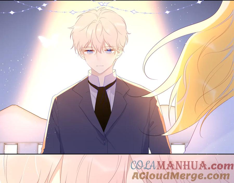 星辰于我 第43话 心的独白 第31页