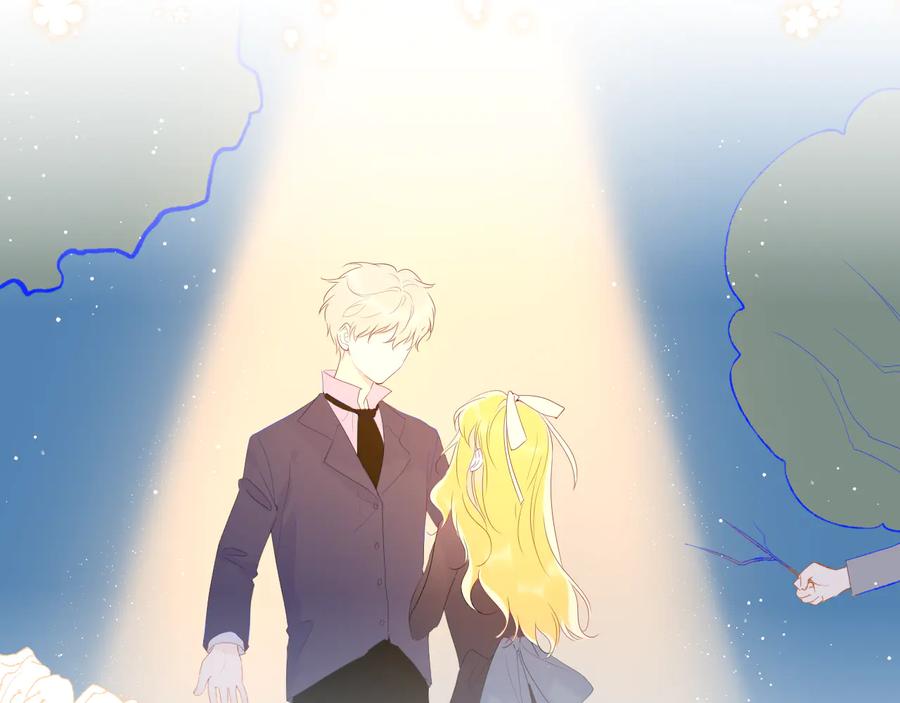 星辰于我 第43话 心的独白 第48页