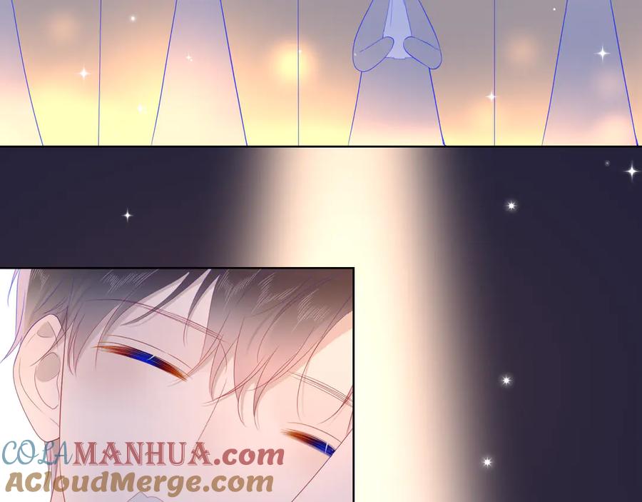 星辰于我 第44话 再见了童话 第52页