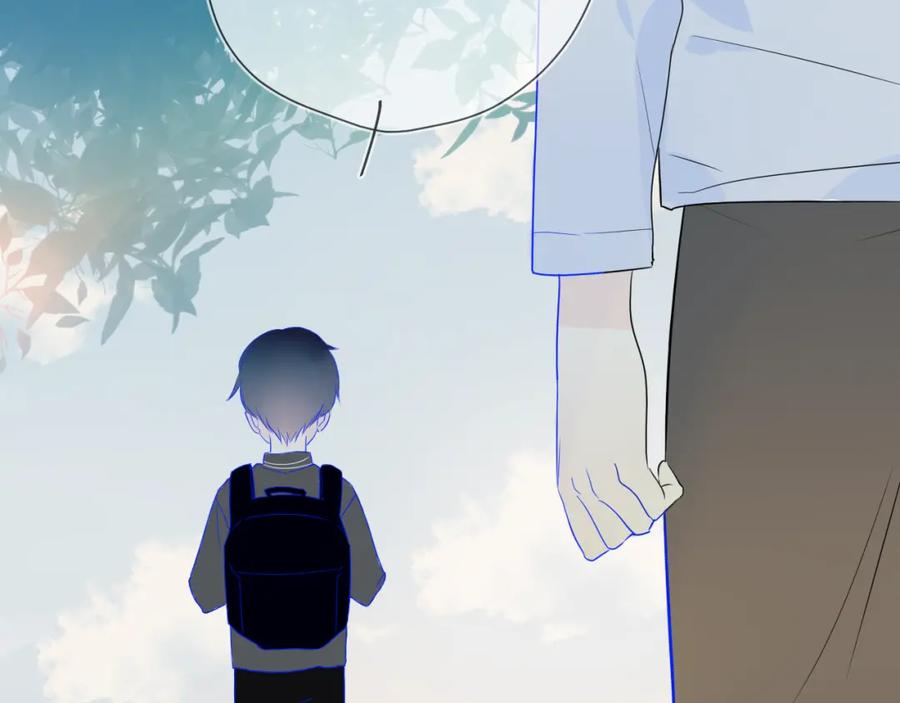 星辰于我 第3话 她之于我 第106页