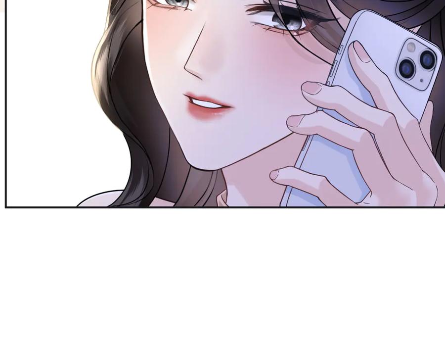 《情靡》第42话 你怎么在这？ 第78页