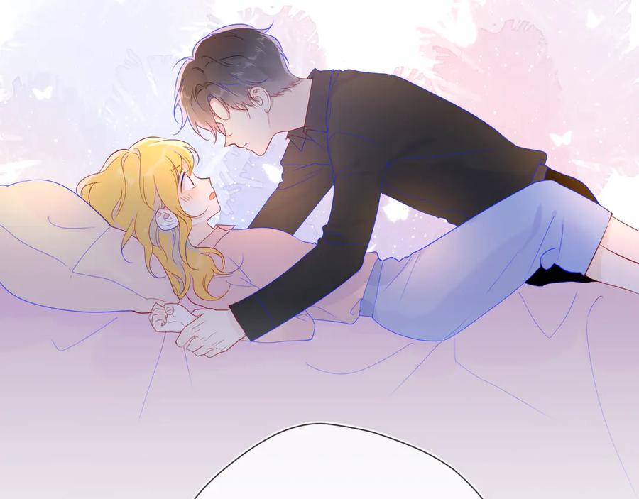 星辰于我 第48话 无法按捺 第44页