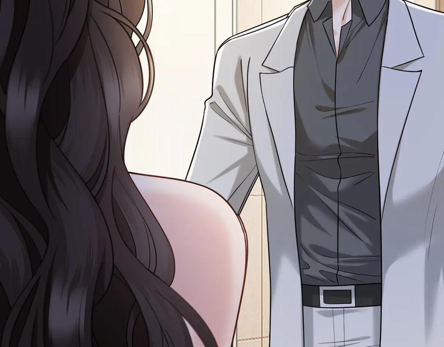 《情靡》第42话 你怎么在这？ 第102页