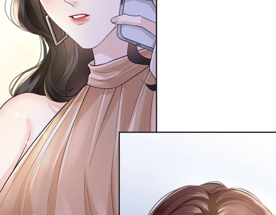 《情靡》第42话 你怎么在这？ 第68页