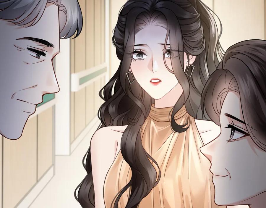 《情靡》第42话 你怎么在这？ 第99页