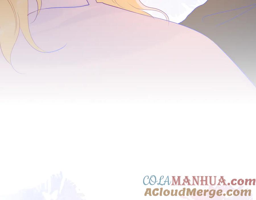 星辰于我 第48话 无法按捺 第43页