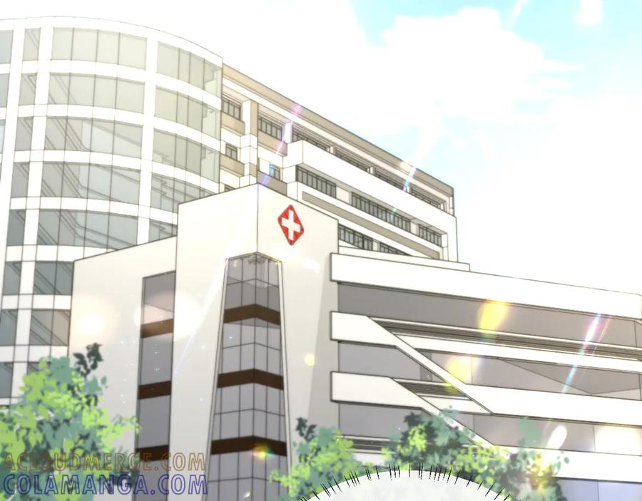《情靡》第42话 你怎么在这？ 第85页