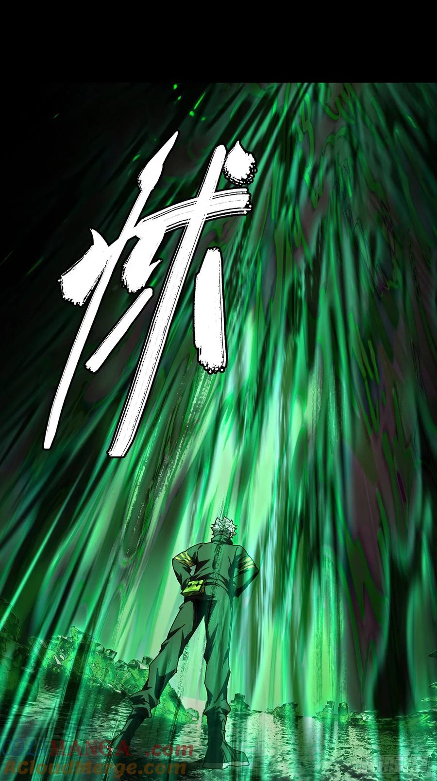 大象无形 第四百九十九章与神对决中 第43页