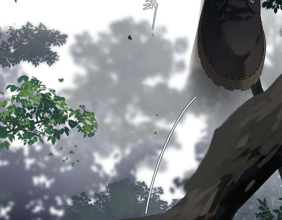 《溯洄春时》第45话 不是他是你 第67页