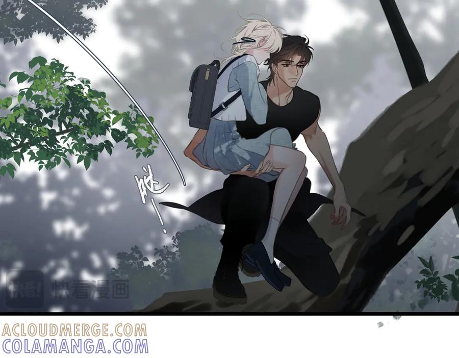 《溯洄春时》第45话 不是他是你 第65页