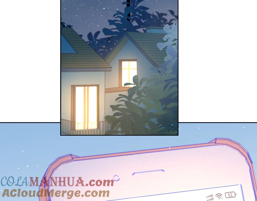 星辰于我 第50话 错乱 第49页