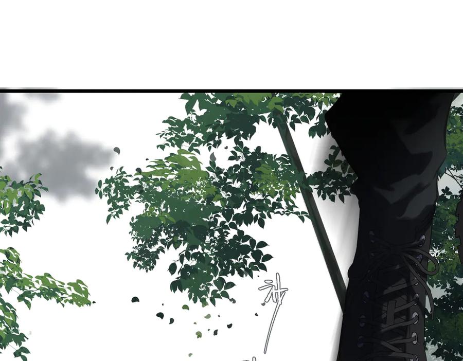 《溯洄春时》第45话 不是他是你 第66页