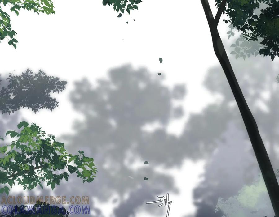 《溯洄春时》第45话 不是他是你 第69页