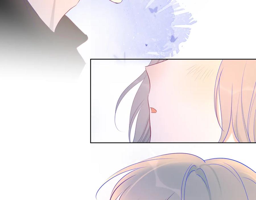 星辰于我 第52话 我们的森林 第66页
