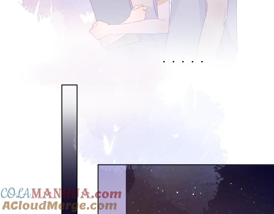 星辰于我 第52话 我们的森林 第40页
