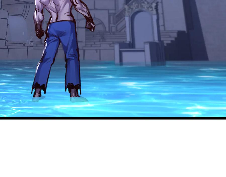 斩月 - 第57话 帝王长生论 - 第87张图