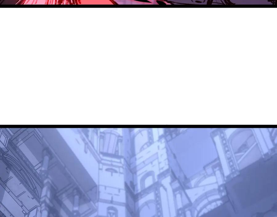 斩月 - 第57话 帝王长生论 - 第84张图