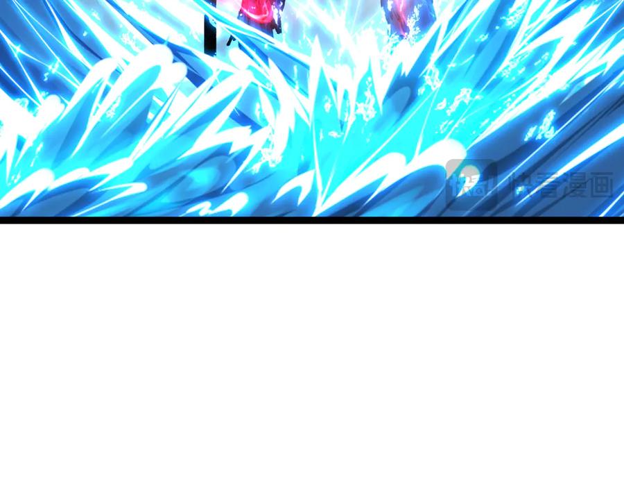 斩月 - 第57话 帝王长生论 - 第107张图