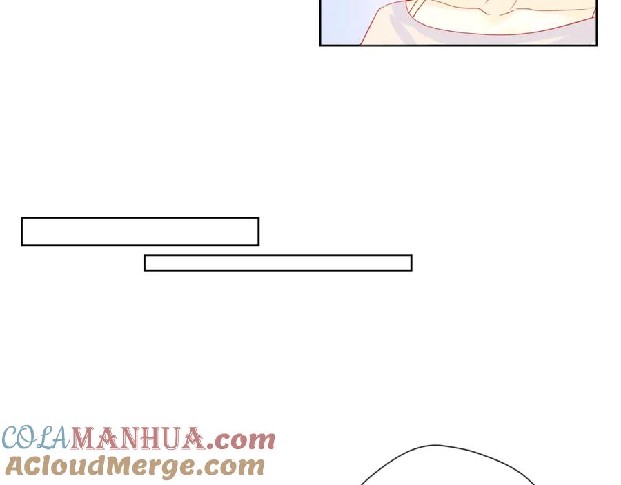 星辰于我 第4话 笨蛋与傲娇鬼 第58页
