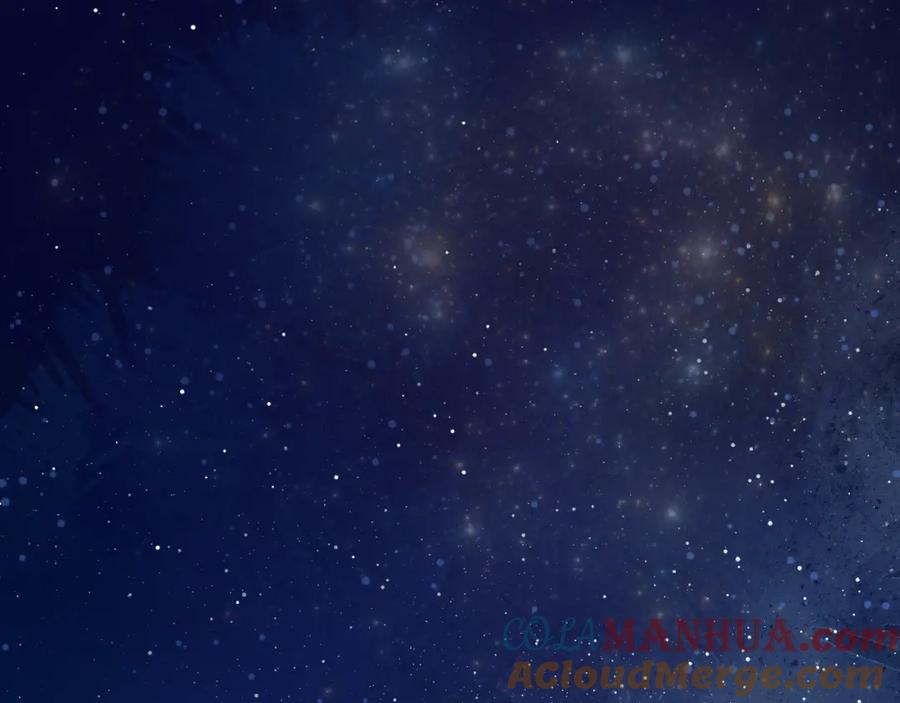 星辰于我 第4话 笨蛋与傲娇鬼 第4页