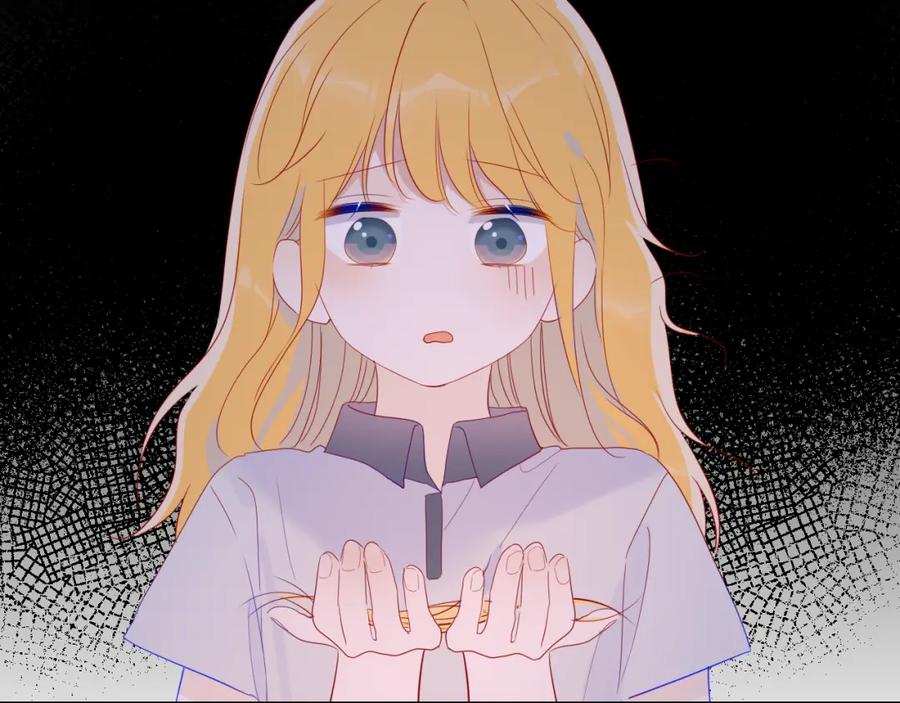 星辰于我 第55话 独自一人与好友申请 第15页