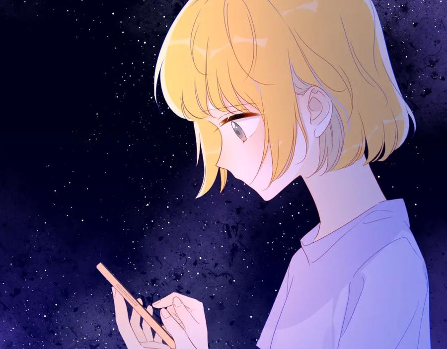星辰于我 第57话 知己 第26页