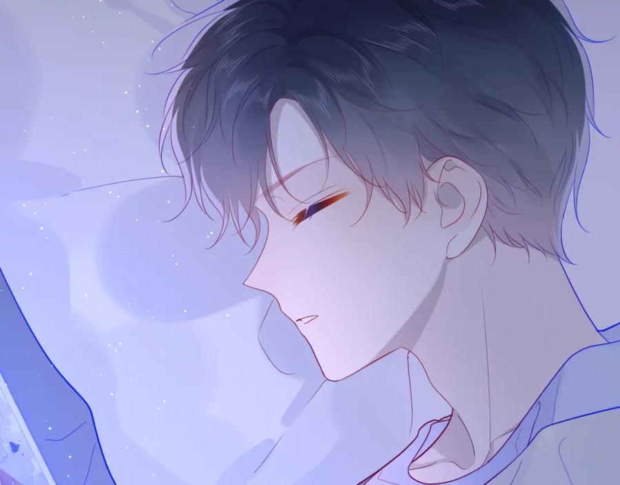 星辰于我 第58话 各自的方向 第51页