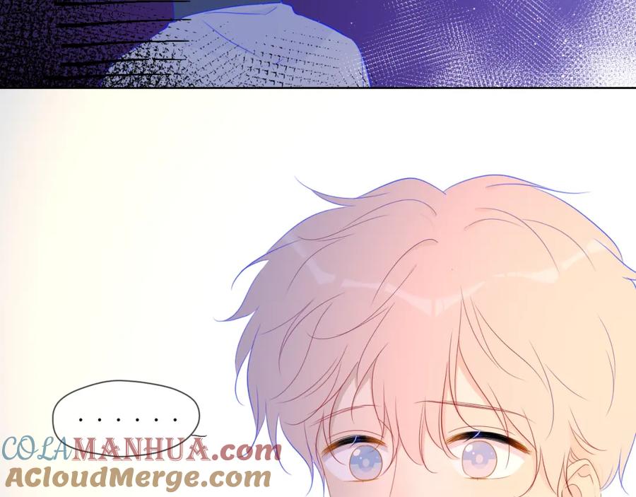 星辰于我 第59话 考试结果 第40页