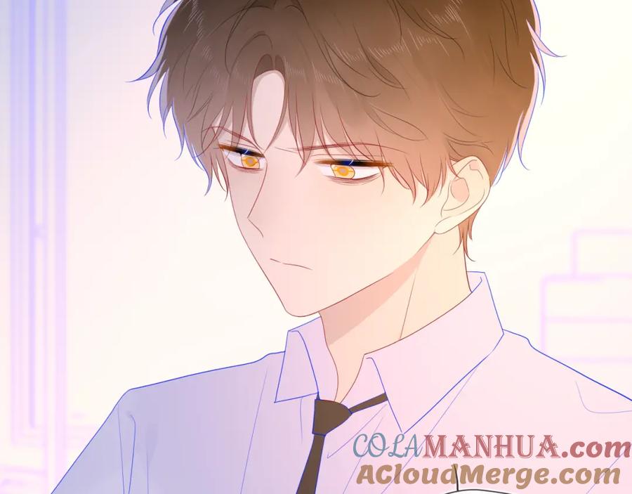 星辰于我 第60话 走吧！去找他！ 第34页