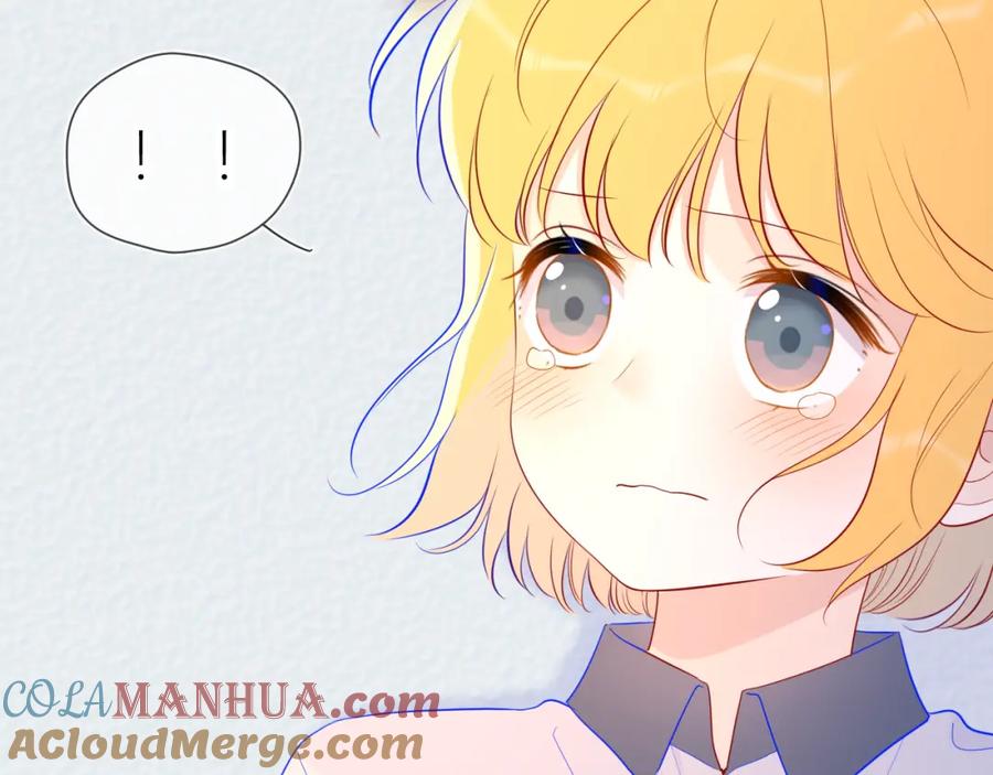 星辰于我 第60话 走吧！去找他！ 第19页