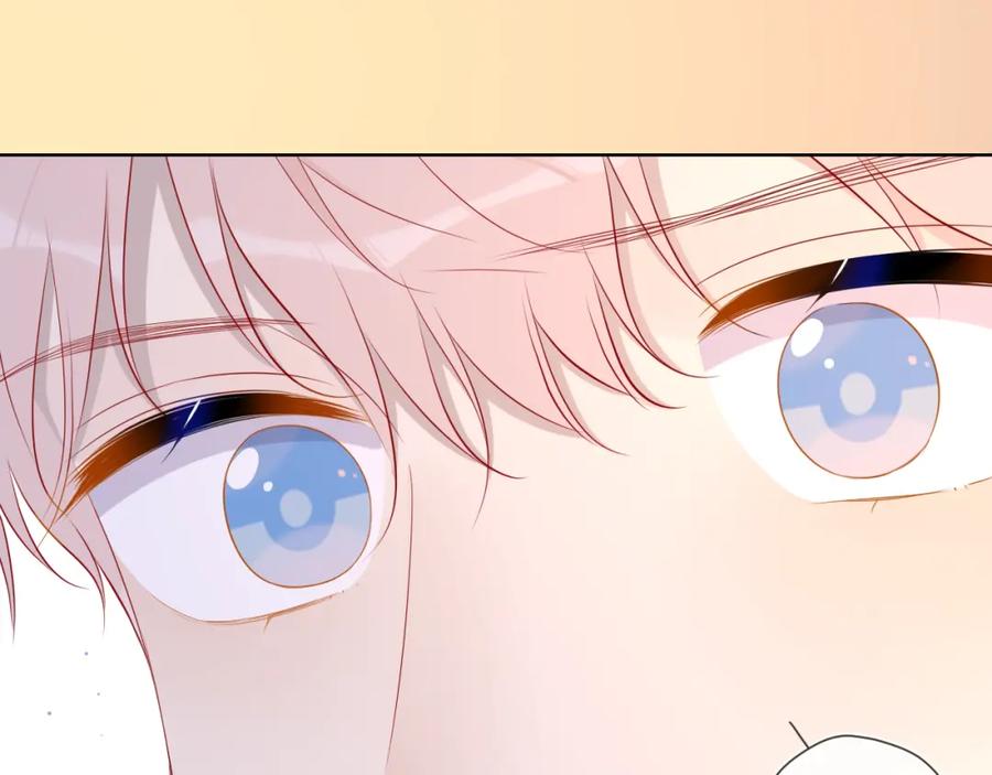 星辰于我 第60话 走吧！去找他！ 第53页