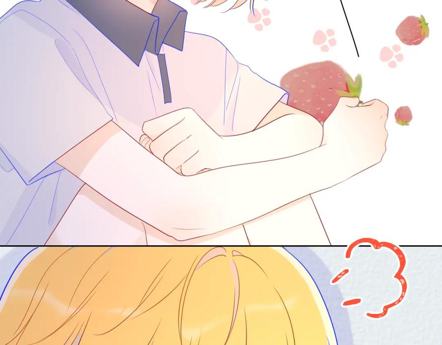 星辰于我 第60话 走吧！去找他！ 第6页