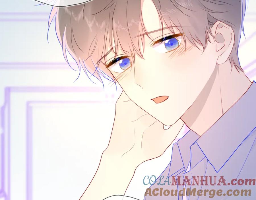 星辰于我 第61话 你也是我重要的人 第7页
