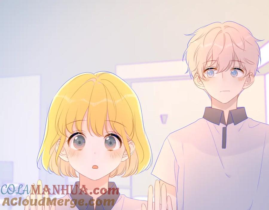 星辰于我 第61话 你也是我重要的人 第31页