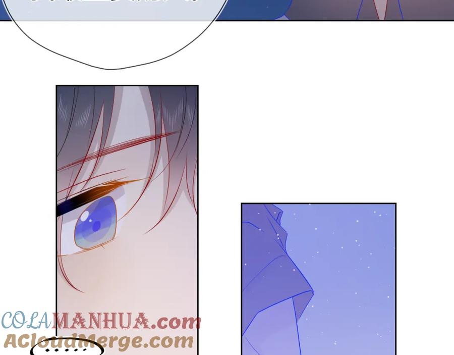 星辰于我 第61话 你也是我重要的人 第49页