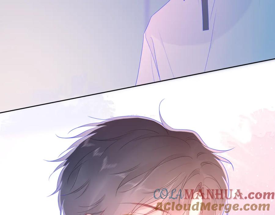 星辰于我 第61话 你也是我重要的人 第37页