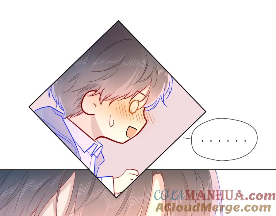 星辰于我 第62话 彼此的心跳 第31页