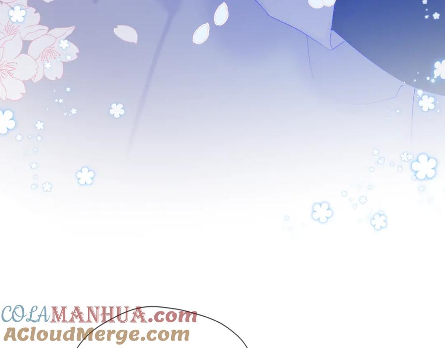 星辰于我 第63话 鼻血止不住！ 第14页