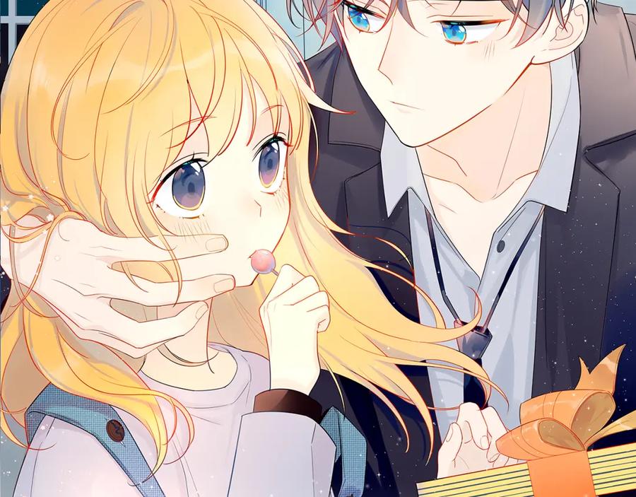 星辰于我 第5话 触碰 第9页