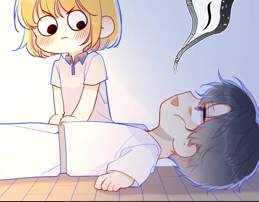 星辰于我 第65话 等我回去！ 第15页