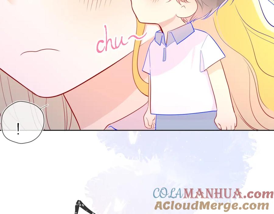 星辰于我 第65话 等我回去！ 第79页