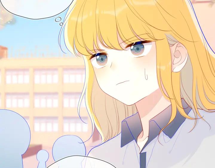 星辰于我 第69话 高考 第14页