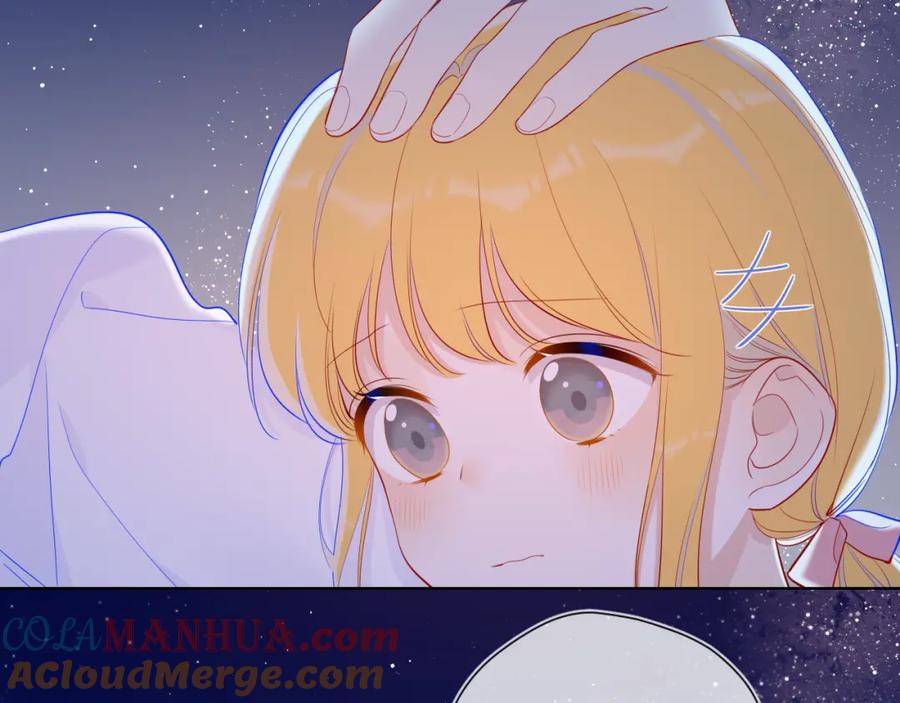 星辰于我 第70话 18岁快乐哟 第40页