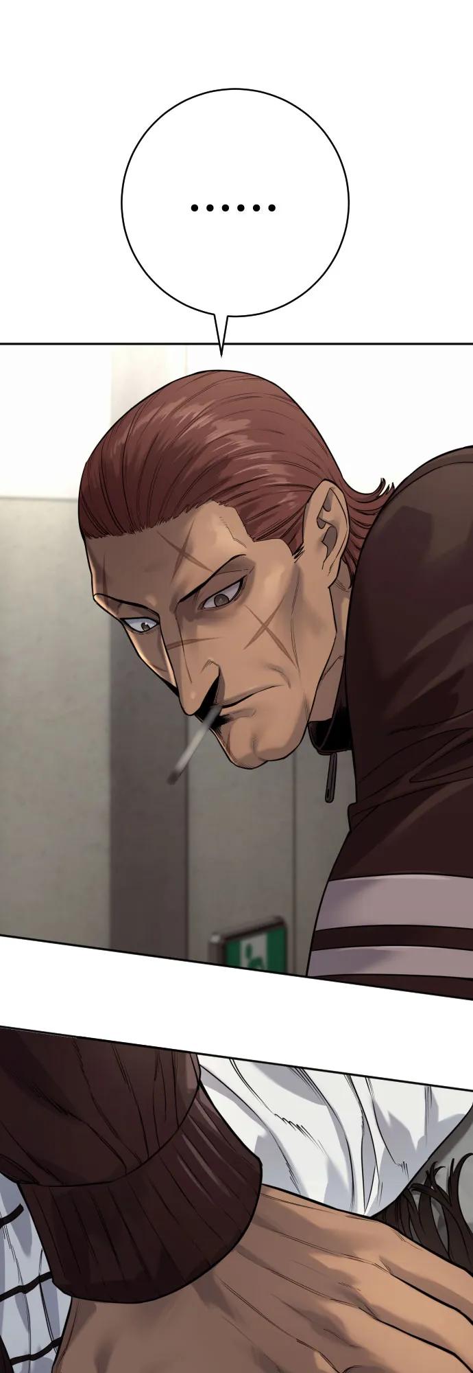 杀手转职 - [第2季 5话] 疯狗 - 第14张图