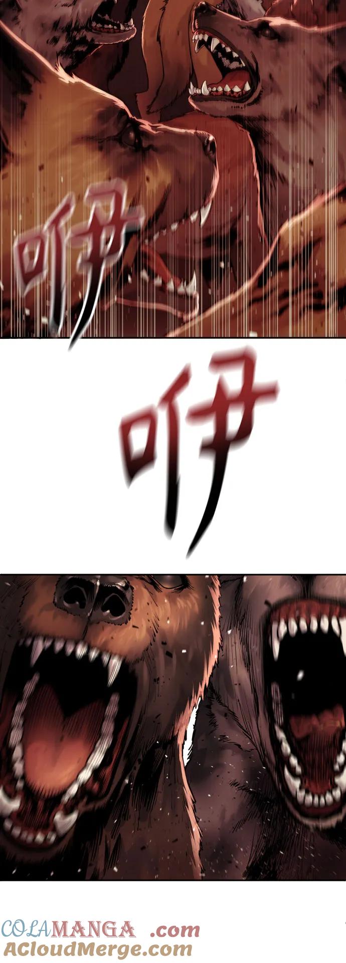 杀手转职 - [第2季 5话] 疯狗 - 第40张图