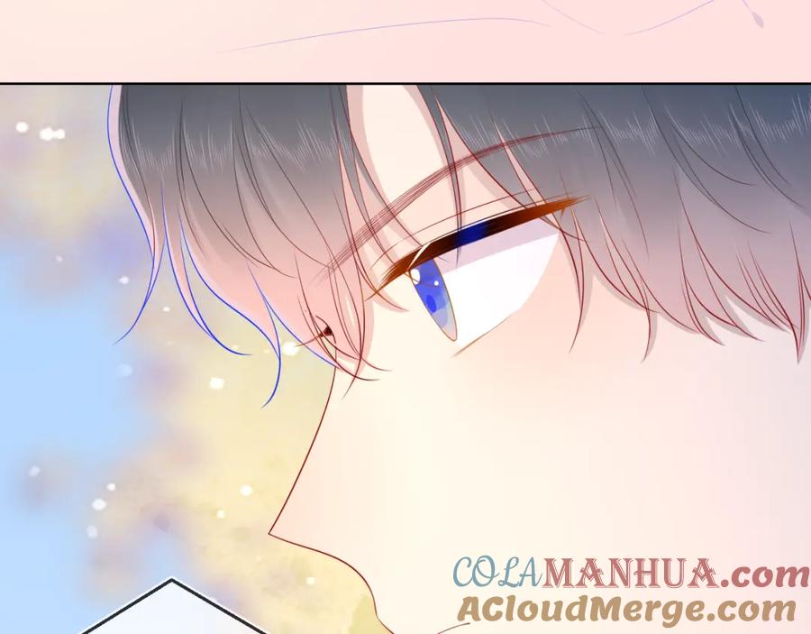 星辰于我 第71话 为什么亲我？ 第43页