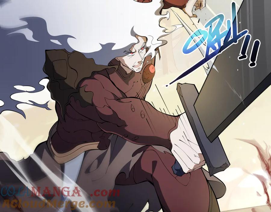 《我契约了我自己》第72话 恶灵的反噬 第113页