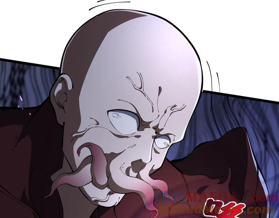 《我契约了我自己》第72话 恶灵的反噬 第161页