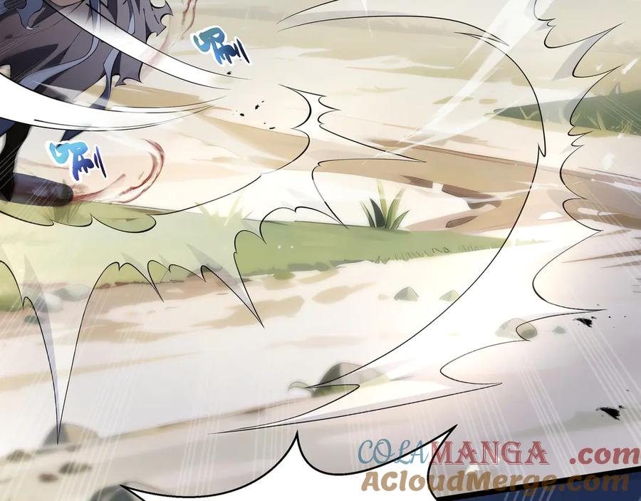 《我契约了我自己》第72话 恶灵的反噬 第117页