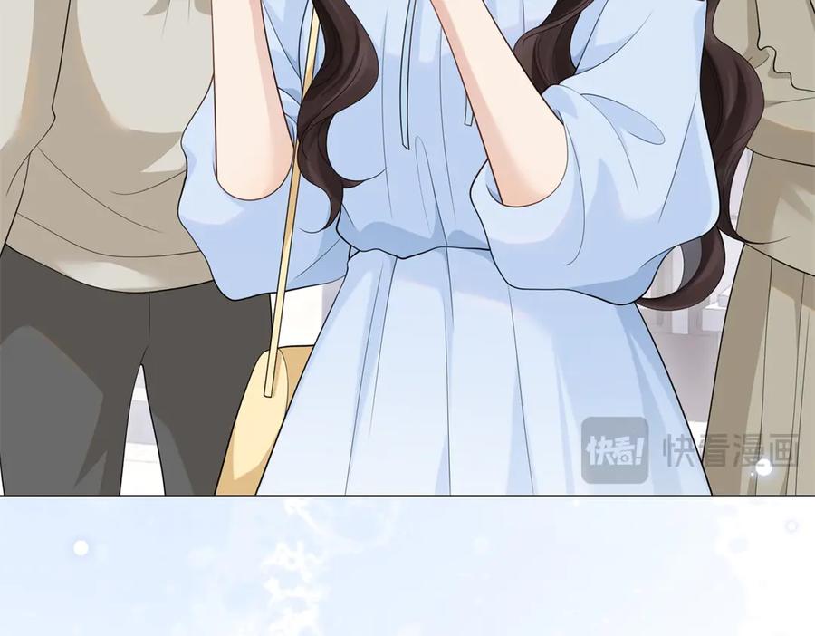 《和植物人大佬联姻》第38话 罪证在这里，还想狡辩 第124页